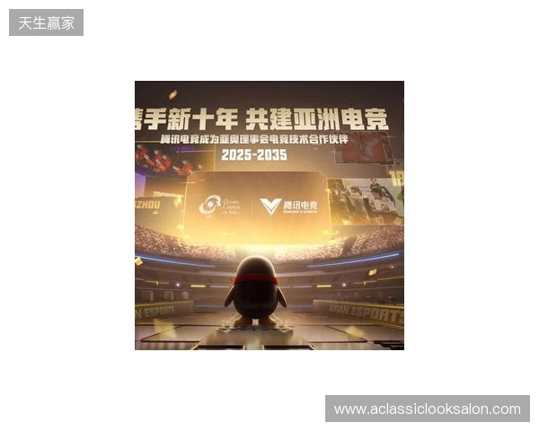 诺丁汉森林vs富勒姆：赫德森-奥多伊、吉布斯-怀特首发，劳尔-希门尼斯、莱诺出战