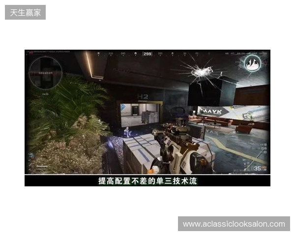 官方：阿奇姆彭当选中超第3轮最佳球员，破门帮助英博主场胜海港