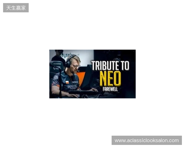 官宣:FaZe与NEO正式解约,分析师GruBy临时挂帅