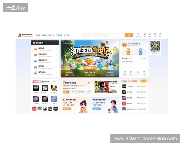 半场-成都蓉城2-0青岛西海岸 韦林顿凌空斩索罗金蓉城生涯首球