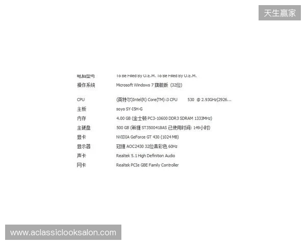 3DMAX不敌B8,彻底无缘科隆Major的参赛资格