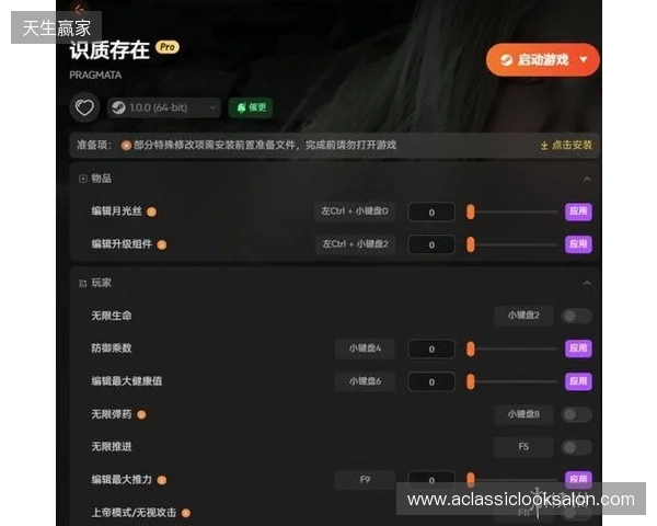 利兹联vs狼队：卡尔弗特-勒温、奥卡福尔首发，安热尔-戈梅斯、托蒂-戈麦斯出战