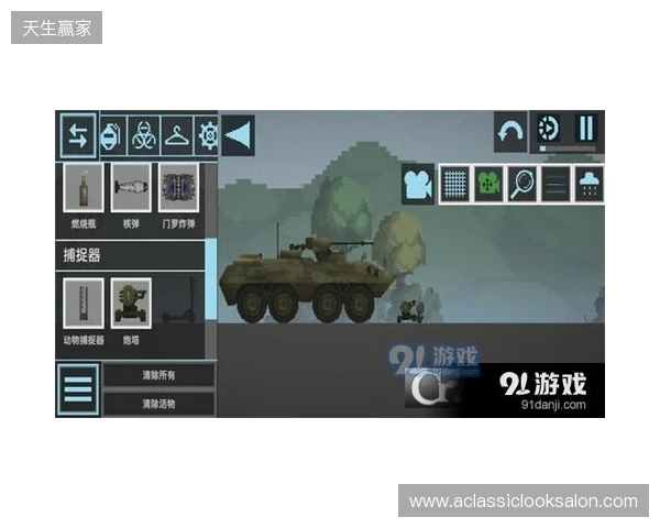 没有时间压力的模拟经营游戏推荐：《纪元117：罗马和平》沙盒模式，节奏全由你定