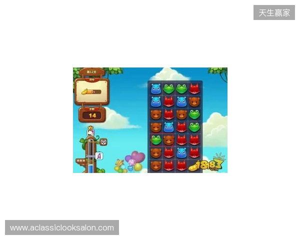 澎湃：女超联赛开幕式24193人观赛，创造女超上座率历史最高纪录