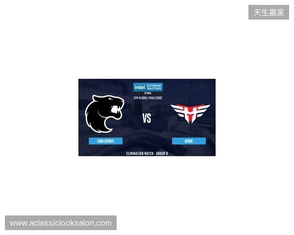 IEM里约 2026：劲旅交锋，FURIA 2-0 MOUZ