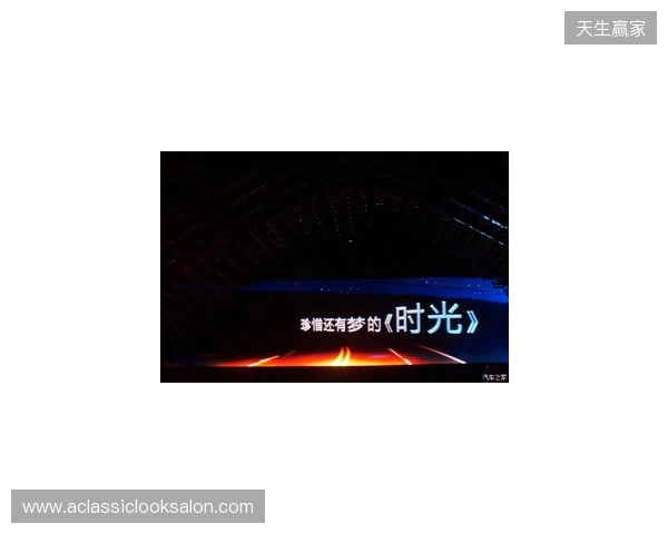 直播吧：红黄牌停赛通知显示，郑智言语攻击裁判被追加停赛1场